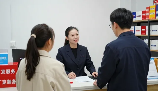 节日礼盒定制中批发零售的选型关键考量